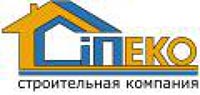 Строительная компания СИПэко
