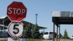 Кабмин расширил список запрещенных стройматериалов из РФ