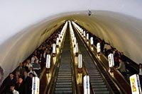 На метро &quot;Печерская&quot; начался ремонт