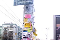 К приезду европейских министров в Киеве навели марафет