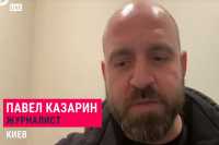 Задача по защите Украины стирает границы