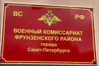 Погибшего россиянина снова позвали на войну