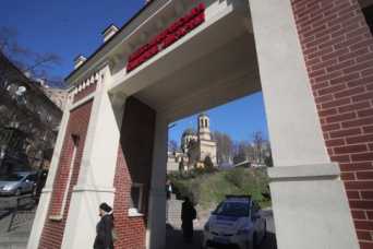 У Києвi проведуть iнвестицiйнi конкурси на будiвництво та реконструкцiю