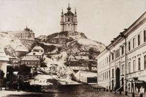 Самые ранние фотографии Киева, сделанные в 19-м веке