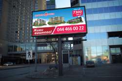 Реклама жилья меняется