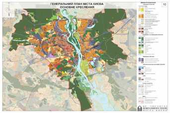 Проект Генплана почти закончили