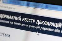 В Госмолодежьжилье провели тренинг по заполнению деклараций