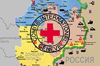 Нашелся еще один желающий помочь Донбассу