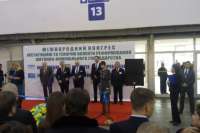 Что интересного произошло в первый день строительной выставки