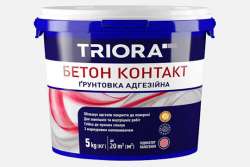 На рынке ЛКМ представлена адгезионная грунтовка Бетон-контакт ТМ TRIORA