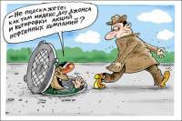 Супер технологии: как меняют канализационные люки. Видео