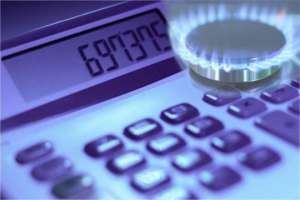 «Киевгаз» рассказывает про новые тарифы на газ