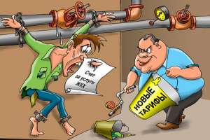 В Дарницком и Днепровском районах Киева повысились тарифы на горячую воду и отопление