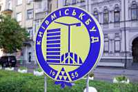 Рынок жилья не перегреется