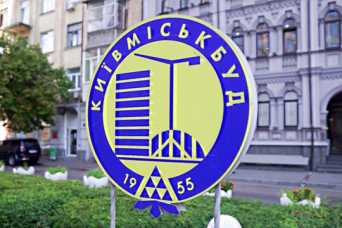 Рынок жилья не перегреется