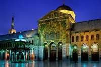 Мировые сокровища культуры. Дамаск - Рай в пустыне. Видео