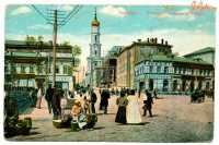 Как газифицировали Харьков