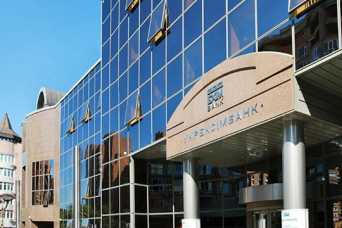 Главный офис «Укрэксимбанка» могут закрыть