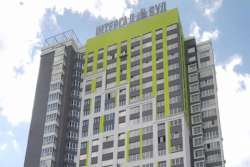 Застройщики начали пиариться на новом законопроекте