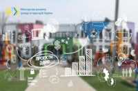 ГФРР профинансировал более 300 объектов в общинах