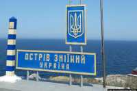 Почему россияне продолжают пытаться захватить остров Змеиный?