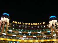 Даже бывшему президенту не стоит забывать платить за аренду