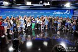 У Днiпрi роздали квартири вiйськовим, рятувальникам та лiкарям