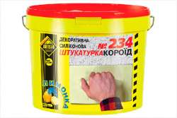 На рынке представлена силиконовая штукатурка Artisan С-234 «Короед»