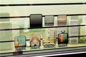 Изобретено окно-дисплей