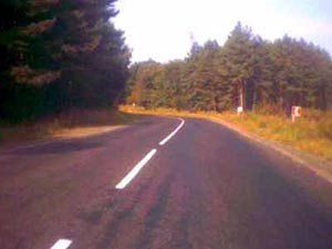 Дорогу Светловодск - Кировоград отремонтируют за бюджетные деньги