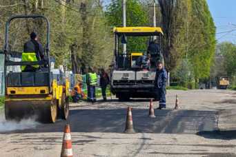 Латати дороги у Кам'янському будуть за 10 млн. грн.