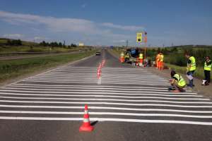 В США создали охлаждающую краску для дорог