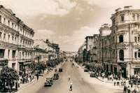 Каким был Киев перед самой войной. Фото