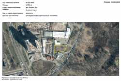 Київ продає три земельнi дiлянки