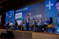 В "єОселi" вже 37 забудовникiв