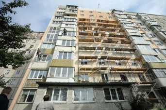 У багатоквартирних будинках Тернополя проведуть ремонти житлового фонду на умовах спiвфiнансування