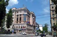 В центре Киева продали банковский офис