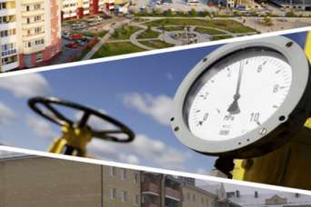 Расходы на ЖКХ на местах оставляют желать лучшего