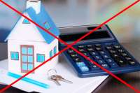 Большое количество украинцев теряет право на субсидию: кого коснется