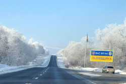 Расходы на дороги сократили