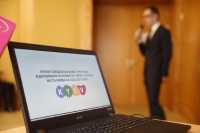 Туризм у Києвi зроблять безбар'єрним