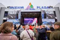 Под Киевом появился ТРЦ