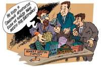 ТОП строительных событий недели 30 мая – 3 июня 2016 года