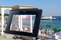 Из Евпатории сделают «умный город»