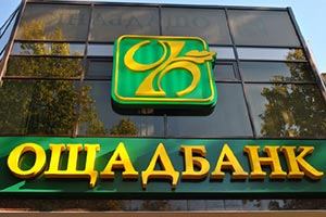 Крупный застройщик решил не возвращать банку кредит