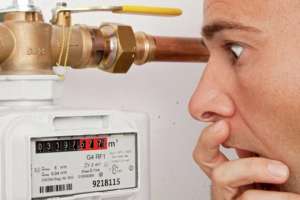 Как в многоэтажном доме сэкономить на отоплении 60%