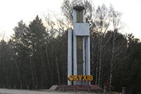 В Обухове остановили строительство жилого дома