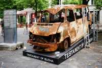 Украинские беженцы в ФРГ как свидетели военных преступлений