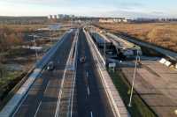 Через рiчку Iрпiнь вiдкрили новий мiст