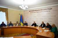 Кропивницький на 100% готовий до опалювального сезону